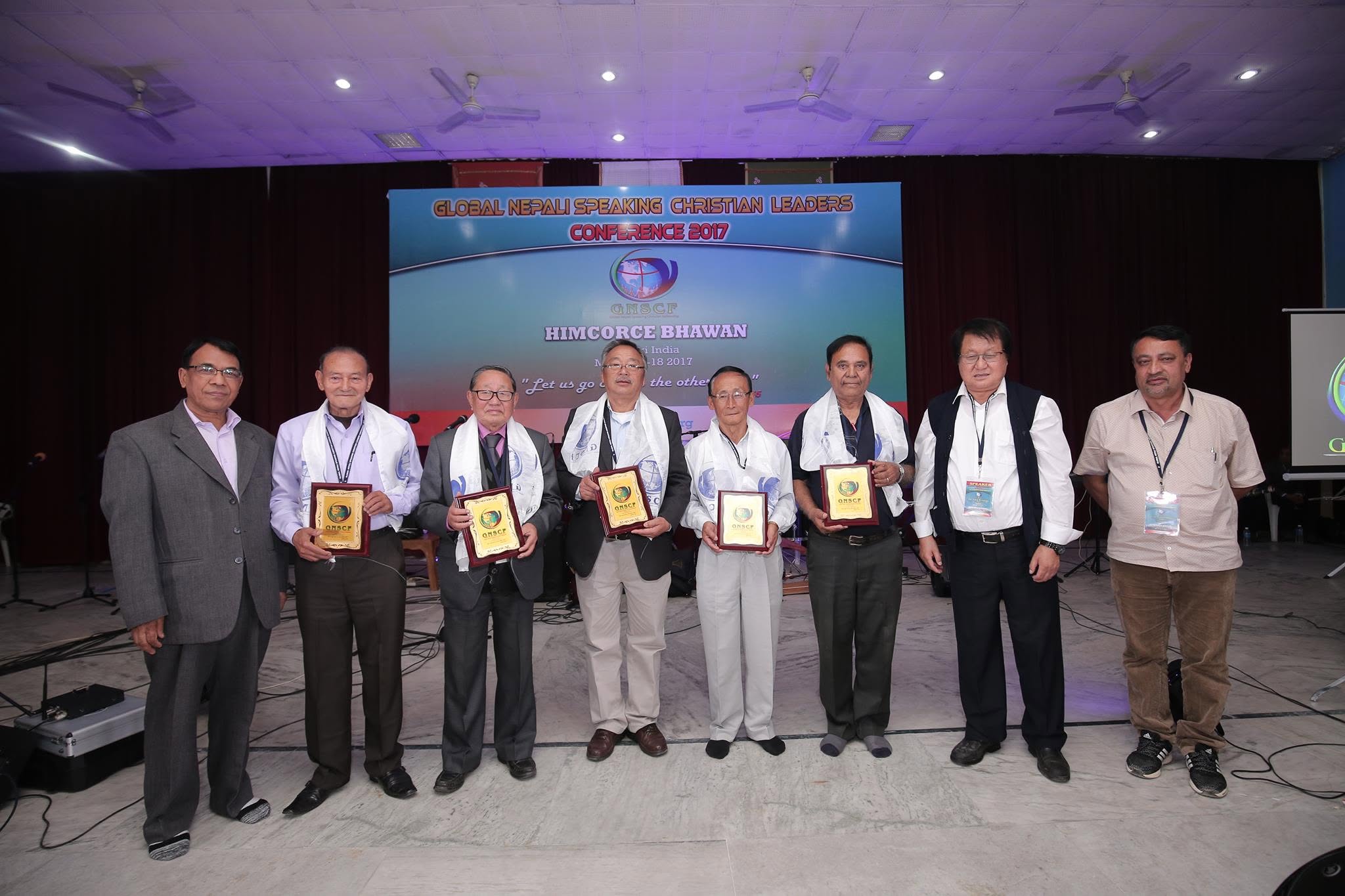 1st GNSCF Leaders' Conference